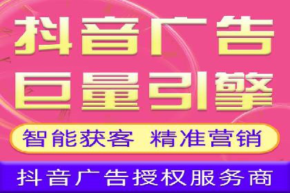 案例剖析：SEM广告如何提高转化率